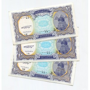Egypt 3 x 10 Piastres 1998 - 1999 (ND) The Same Low Number