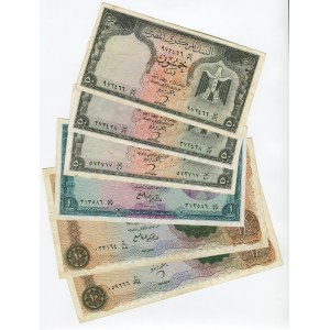 Egypt Lot of 6 Banknotes 1961 - 1965 (ND)