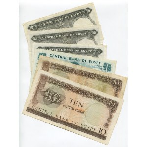 Egypt Lot of 6 Banknotes 1961 - 1965 (ND)