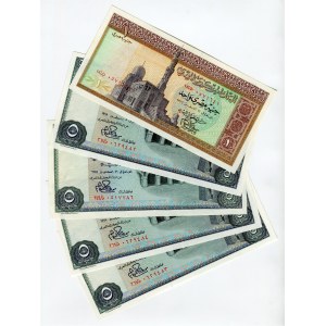 Egypt Lot of 5 Banknotes 1976 - 1978 (ND)