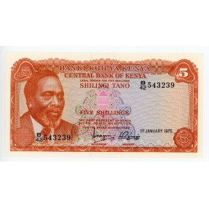 Kenya 5 Shillings 1975