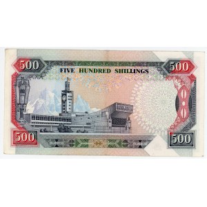 Kenya 500 Shillings 1995