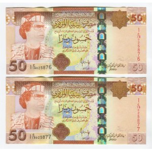 Libya 2 x 50 Dinars 2008 WIth Consecutive Numbers