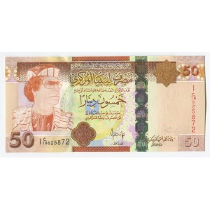 Libya 50 Dinars 2008