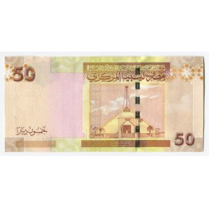 Libya 50 Dinars 2008