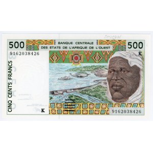 Senegal 500 Francs 1991
