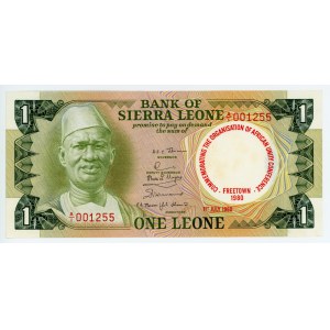 Sierra Leone 1 Leone 1980 Commemorative