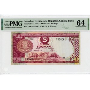 Somalia 5 Shilin / 5 Shillings 1978 PMG 64 Choice Uncirculated