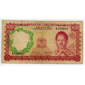 Tanzania 100 Shillings 1966 (ND)