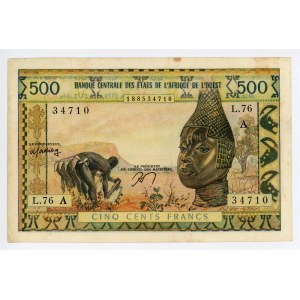 West African States Ivory Coast 500 Francs 1959 - 1964 (ND) A
