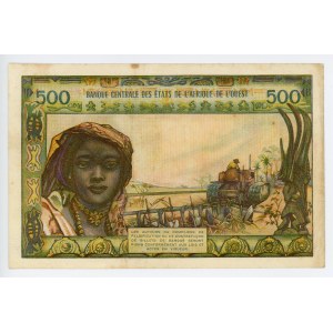 West African States Ivory Coast 500 Francs 1959 - 1964 (ND) A