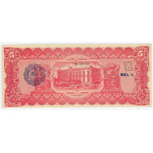 Mexico El Estado de Chihuahua 5 Pesos 1915