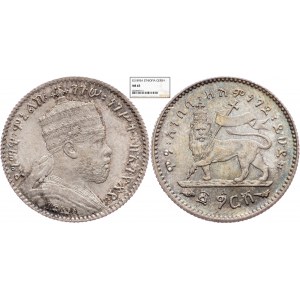 Ethiopia, Gersh 1895, EE, Paris, NGC MS 65