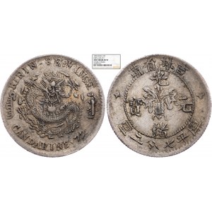 China, 10 Cents / 7.2 Candareens 1898, Kirin, NGC Au 55 Mint Error