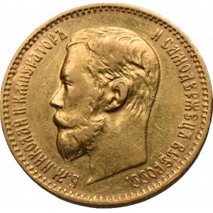 Rusko, Mikuláš II. 1894-1917, 5 rubl 1898 AG