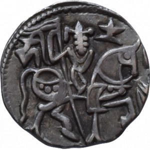 Indie, Králové Kábulu a Gandhary, 10.-11.stol., Ag drachma (jitals)