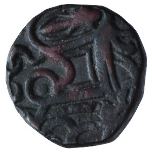 Indie, Králové Kábulu a Gandhary, 10.-11.stol., Malý bronz 14 mm