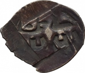 Morava, Albrecht Rakouský 1423-1435, peníz s orlicí a písmenem S