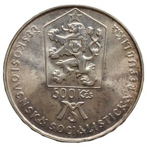 ČSR 1945-1992, 500 Kč 1988 Matica Slovenská