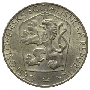 ČSR 1945-1992, 25 Kč 1965 20. výr. osvobození
