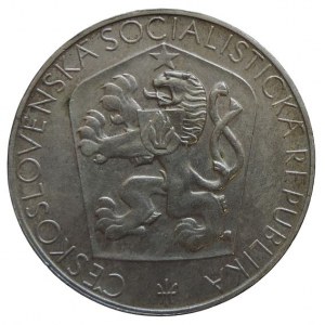 ČSR 1945-1992, 25 Kč 1965 20. výročí osvobození