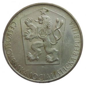 ČSR 1945-1992, 10 Kč 1964 20. výročí SNP