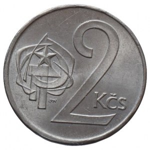 ČSR 1945-1992, 2 Kč 1977