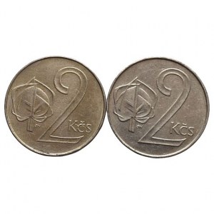 ČSR 1945-1992, 2 Kč 1991 obě mincovny