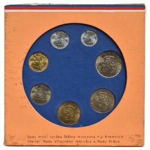 Sady oběžných mincí ČSR, Sada oběžných mincí 1986