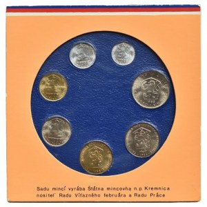 Sady oběžných mincí ČSR, Sada oběžných mincí 1988