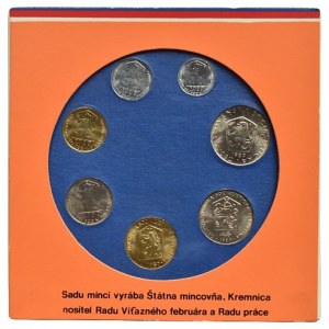 Sady oběžných mincí ČSR, Sada oběžných mincí 1989
