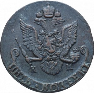 Rusko, Kateřina II. 1762-1796, 5 kopejka 1787 KM Suzun