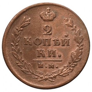 Rusko, Alexander I. 1801 - 1825, 2 kopějka 1814 IM-PS