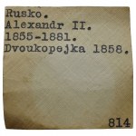 Rusko, Alexander II. 1855-1881, 2 kopějka 1858 EM Jekatěrinburg