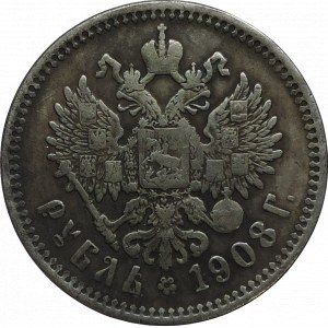 Rusko, Mikuláš II. 1894-1917, rubl 1908
