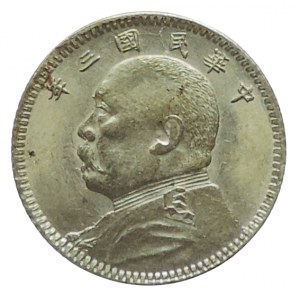Čína, císařství, Peking 19./20.stol., 10 cent 1914 Ag