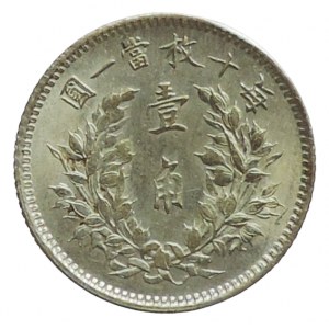 Čína, císařství, Peking 19./20.stol., 10 cent 1914 Ag