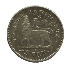 Etiopie, Menelik II, 1 Gersh Ag 1