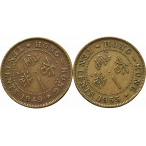 Hong Kong, 10 cents 1949