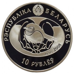 Bělorusko, 10 rubl 2008 - Volavka bílá
