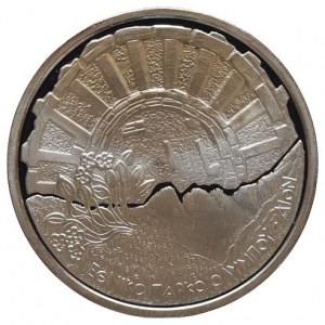 Řecko, 10 euro 2006 - Národní park Mount Olympus - Dion