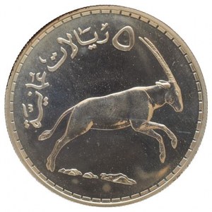 Omán, 5 rials 1397 (1977) - Oryx bílý