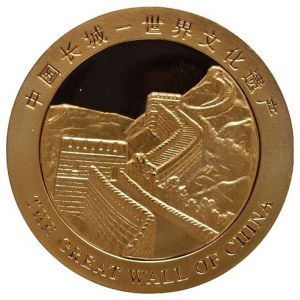 investiční medaile, medaile 2007 - Panda/Velká čínská zeď