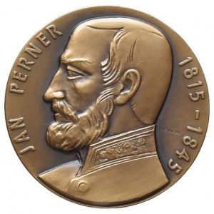 Medaile Olomouc, AE medaile- Jan Perner - 150 let olomoucko-pražské dráhy 1995 - poprsí zleva