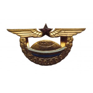 Odznaky, známky, žetony, jiné, Pilotní odznak ČSA