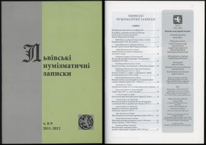 Львiвськi нумiзматичнi записки (Lwowskie Zapiski Numizmatyczne), nr 8-9/2011-2012
