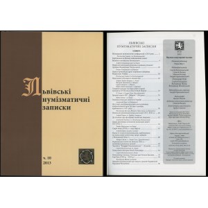 Львiвськi нумiзматичнi записки (Lviv Numismatic Notes), no. 10/2013