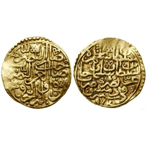 Türkei, Sultan, 1569/1570 AD (977 AH), Damaskus