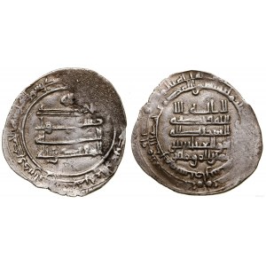 Abbasydzi, dirham