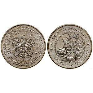 Polsko, 20 000 PLN, 1994, Varšava
